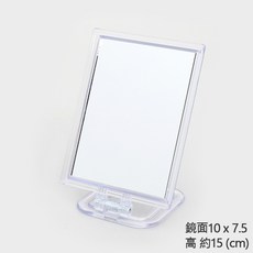 韓國大創 DAISO 美妝鏡 化妝鏡 方形折疊隨身鏡 簡約韓式公主鏡 梳妝鏡 可調整角度 桌面鏡, S號 白色, 白色