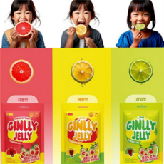새콤달콤 홍삼 젤리 파우치 어린이 홍삼 젤리 온가족 영양 간식