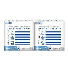 예지미인 순슬림 라이너 롱 20P X 2팩, 20매입, 2개