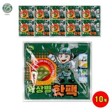박상병 핫팩 보온대 140g 대용량 2023년형, 2세트