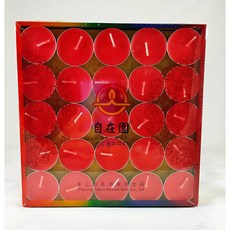菩月自在園 2小時紅色無煙供佛蠟燭【100粒裝】工廠直營，祈福祭祀安心選, 2小時100粒裝酥油燈紅色－超商取限5盒, 紅色
