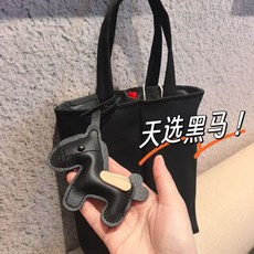 YPS FASHION 飲料提袋, 黑色款（送黑馬王子配飾）, 1個