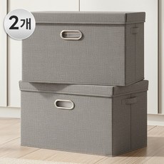 하루살이 고급 린넨 이불 옷 패브릭 수납정리함 접이식 리빙박스, 2개, 스톤 그레이