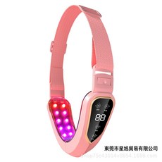 DFMEI V型臉部按摩儀提拉緊緻面部12檔震動美容儀男女通用, 1個, 粉色:12檔標準版/英文彩盒