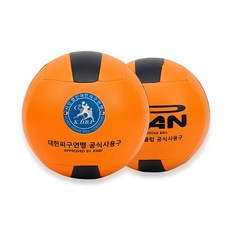 피안 피구공 중등 대한피구연맹 KDBF 공식 사용구, 1개