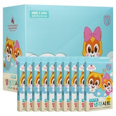 로티로리 열냉각시트 (영유아용) 우리아이 열날때 8시간 냉각지속, 10개, 6매입