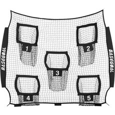 베이스골 축구 교체망NET 전용 던지기 훈련을 위한 헤비 듀티 매듭리스 쿼터백 정확도 향상, Red, 7Ft x7Ft