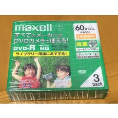 maxell 비디오 카메라용 DVD-R 60분 3장 10mm 케이스입 DR60HG.1P3S A
