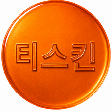 티스킨 아크비누 천연비누 수제 여드름 모낭염 트러블 클렌징, 1개입, 100g