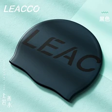 미끄럼 방지 실리콘 모자 귀 보호 기능 성인용 탄력 있는 긴 머리 용품, 06 Big black logo