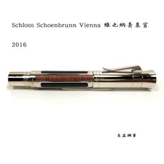 【長益鋼筆】輝柏 Faber-Castell 維也納美泉宮2016限量鍍鉑金鋼筆，精緻工藝，書寫流暢，值得收藏, M尖