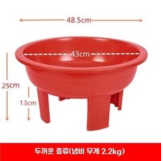 치질좌욕기 치질비데 좌욕 접이식변기 폴딩, U01KTJY3MFB9DPVVEGST3EAN1F-001, A. 두꺼운 붉은색, 1개