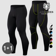 ARMEDES 機能性打底長褲 2入