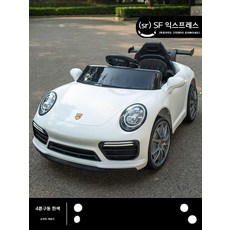 원격 제어 장난감 자동차 아기 충전식 전기 유모차와 남성과 여성을위한 어린이 전기 자동차 4 륜 자동차, 전기 구동, G, 1개