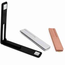 모바일 접이식 휴대폰 스탠드 받침대 책상거치대, 실버