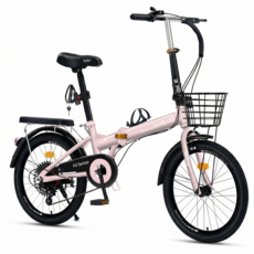에어로더 접이식 미니벨로 자전거 휴대용 출퇴근 폴딩 초경량 20인치, 1세트, 145cm, 핑크 7단기어 스포크휠