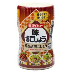 日本DAISHO 味付胡椒鹽 - 大昌胡椒粉, 1個, 咖-黑胡椒鹽賞味26/6/4