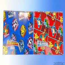 [llon몰] 포켓몬스터 스케치북 5권 미술수업, 레드