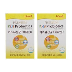 하이웰 프리미엄 키즈 유산균 + 비타민D 아연 30포, 2개, 60g
