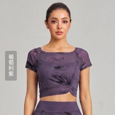 LAHN 蝴蝶印花網紗假兩件式短袖瑜伽上衣