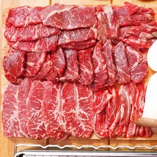 [맛춤상회] 수입 소고기 세트 600g [갈비살+안창살+토시살] 200g 3팩, 4세트