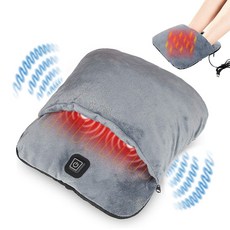 Garrl USB 진동 발온열기 온열 발 마사지기 1인용 발난로 3가지 모드 조절 항온, 그레이