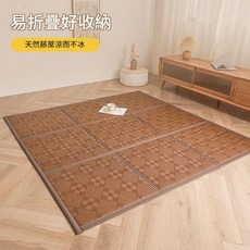 可摺疊藤席涼席 家用冰絲草蓆 沖繩風榻榻米床褥 天然藤蓆涼而不冰 易折疊好收納, 五方格 涼而不冰·赤腳降溫·海綿填充·防滑防摔爬行自由