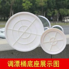 찌보관통 부력 수조 낚시 낚시채비 11 80cm 원형 목줄함 지름 찌맞춤 수조통, 지름 19cm 밑덮개 보호대 없음, 1개