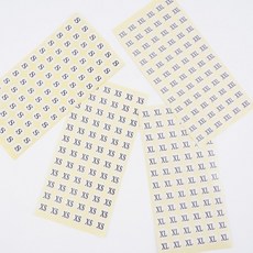 영어 숫자 옷 스티커 사이즈 의류 용품 라벨 크기 1p, 3XL