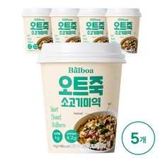 발보아 저당 고식이섬유 오트밀 죽 소고기미역, 5개, 40g