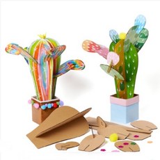 DIY 종이 선인장 화분 만들기 키트 어린이 미술 놀이 세트 1세트