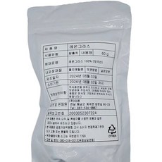 티젠 레몬그라스 60g, 1