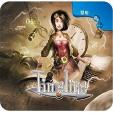 孩子王桌遊 時間線發明篇 繁體中文版, 1個, 時間線 發明篇