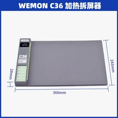 WEMON C36 가열 스크린 제거기 분리기 디스플레이 먼지 램프 300W 아이폰 아이패드 모바일 폰 및 태블릿, 02 WEMON C36 US