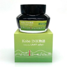 라미 소모품 병 잉크 2023 사파리 50ml 스프링 그린 679797