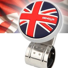 라움샵 논슬립 한손 운전 영국기 파워핸들 봉 튜닝 차량용품 손잡이 승용차, 단일사이즈