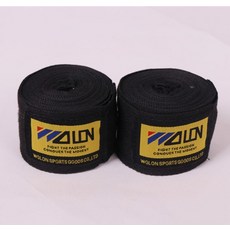 台灣出貨 2入 拳擊繃帶 棉彈力綁手帶 散打泰拳 空手道 運動拳繃帶 健身護手腕纏手帶, 黑色5米 一雙, 1個