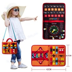 懞氏兒童忙碌板豪華版，幼稚園早教益智玩具，幼兒手眼協調訓練，蒙特梭利布書, 豪華版忙碌板