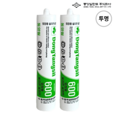 동양씰 외장용 실리콘 렉산용 투명, 2개