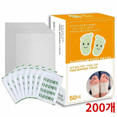 다공감 발바닥패치 목초수액 시트 발패치, 1세트, 200개