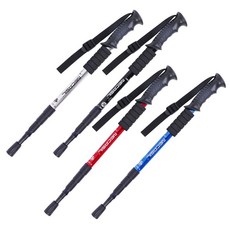 키밍 4단 등산 스틱 트레킹 산행 등산장비 등산스틱 jps+9841xB, 블루