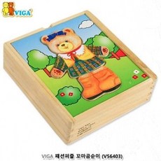 비가 퍼즐 유아용 완구 유치원완구세트 비가놀이교구 퍼즐놀이완구, 단품