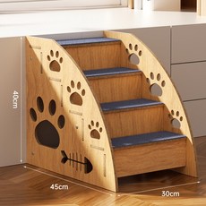 해피유통 반려동물 계단 강아지 고양이 용 오르내리기 보조 계단 튼튼 안전 미끄럼방지 귀여운 디자인 mgy, 3