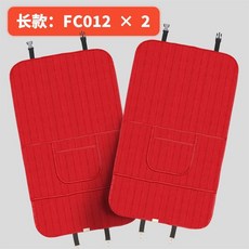 汽車防踢墊通用後排座椅椅背防髒防護墊兒童車用後座保護墊防磨墊, 【紅色】福雙至【長款】2張, 1個