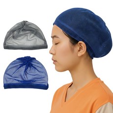 루시드림 국산 사우나 한증막 찜질방 모자 망사 캡 1+1, 2개, 그레이블루