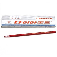 보성 채점용 종이말이 색연필 12p 다이아몬드 유리용, 2개, 12개