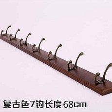 台灣有貨 牆壁掛鉤 外套掛鉤 掛衣架壁掛 免打孔掛鉤 掛勾 衣服掛鉤 門後掛鉤 掛衣鉤牆壁上 置物架 W023, 復古7鉤, 1個