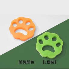 清潔矽膠滾筒除毛器, 1套