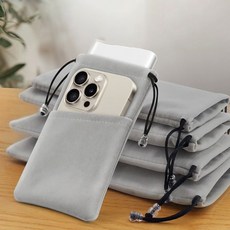 휴대용 핸드폰 보관 가방 465