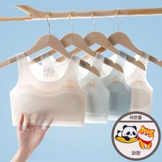 아셀 편한 주니어 스포츠 브라